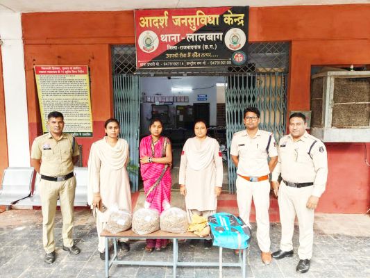 महिला से 6 किलो गांजा जब्त
