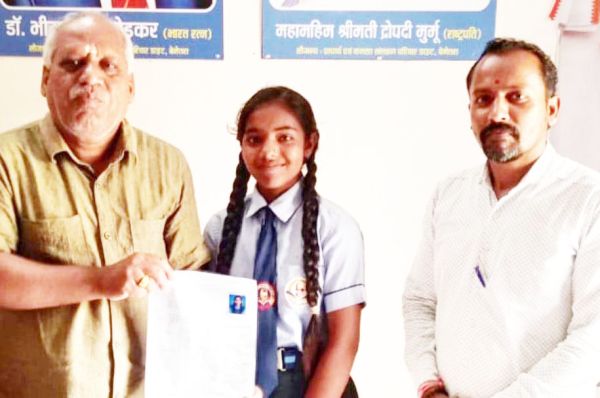 मजदूर की बेटी का प्रयास विद्यालय में चयन