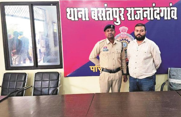 एक और म्यूल खाताधारक गिरफ्तार