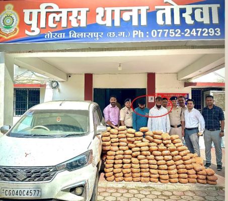 दो अंतरराज्यीय तस्कर गिरफ्तार, 35 लाख का गांजा जब्त