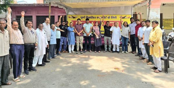4सी एयरपोर्ट की मांग विस में उठाने पर विधायक आभार माना