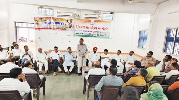 चैतन्य की गिरफ्तारी के विरोध में  चक्काजाम पर कांग्रेस की बनी रणनीति