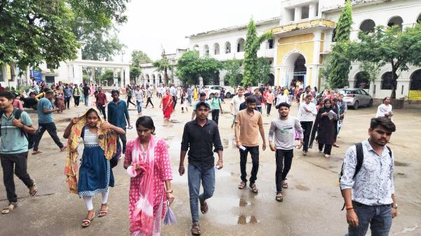 प्री-डी-एल-एड 2025 प्रवेश परीक्षा का आयोजन