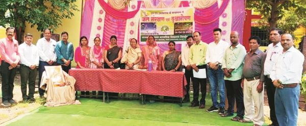 तिलईरवार में जल संरक्षण व वृक्षारोपण कार्यक्रम आयोजित