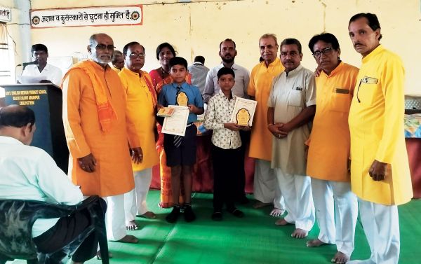 प्रा.शा.दीनदयाल नवापारा के बच्चे ब्लॉक में प्रथम द्वितीय स्थान प्राप्त किए