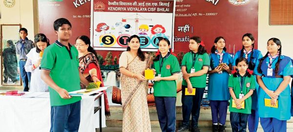केंद्रीय विद्यालय सीआईएसएफ भिलाई में एसटीईएम सप्ताह