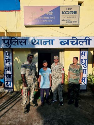  साल भर बाद खुली बचेली डाकघर चोरी की गुत्थी, आरोपी गिरफ्तार