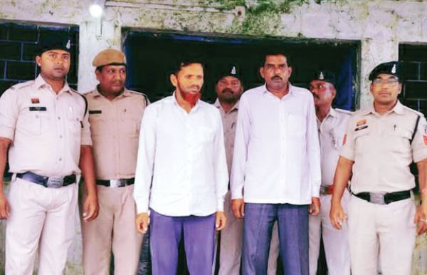राजस्व अभिलेखों में छेड़छाड़ कर कूटरचना, 2 आरोपी गिरफ्तार