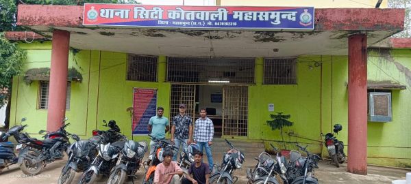 बाइक चोर गिरोह के 2 आरोपी गिरफ्तार, साढ़े 3 लाख की बाइकें जब्त
