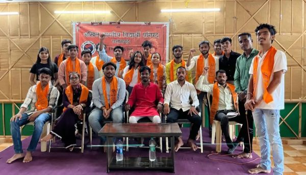  अभाविप महासमुंद नगर कार्यकारिणी गठित