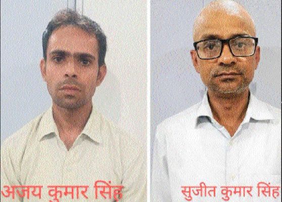 सस्ता सीमेंट दिलाने के नाम पर 8 लाख ठगे यूपी-बिहार से दो गिरफ्तार
