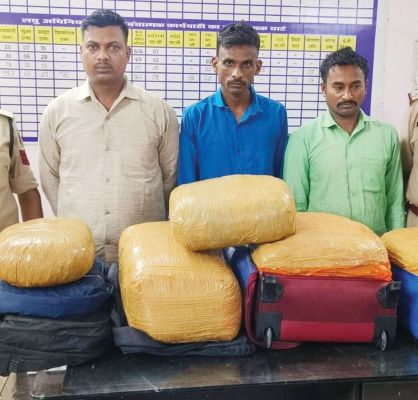 ओडिशा से 48 किलो गांजा लेकर बिहार जा रहे 3 तस्कर गिरफ्तार