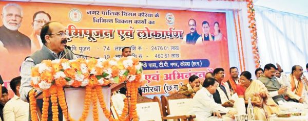 साव ने कोरबा में 30 करोड़ के विकास कार्यों का किया लोकार्पण-भूमिपूजन 