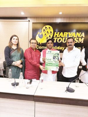 पर्यावरण संरक्षण अभियान की शुरूआत