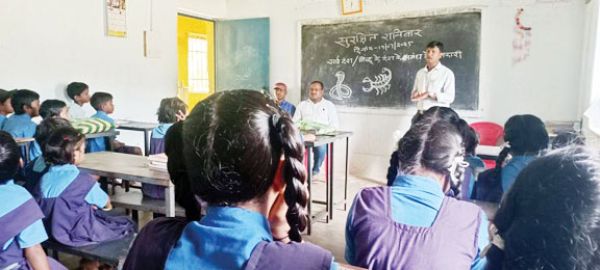 स्कूली बच्चों को दी विषैले जीवों से बचाव की जानकारी
