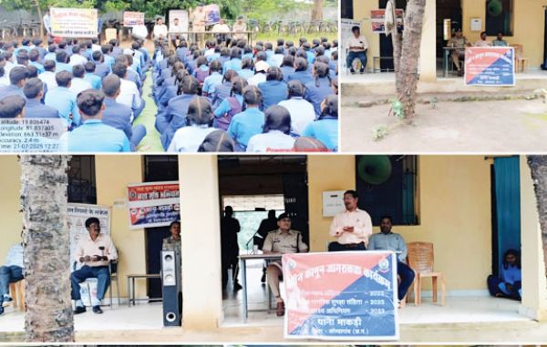 स्कूल में पुलिस ने लगाया चलित थाना