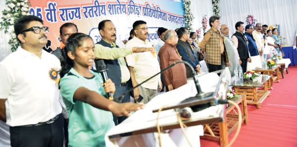 25वीं राज्य स्तर शालेय क्रीड़ा स्पर्धा, सुब्रतो मुखर्जी कप फुटबॉल स्पर्धा शुरू