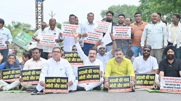 ईडी की कार्रवाई के विरोध में कांग्रेस का चक्काजाम- आर्थिक नाकेबंदी