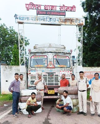 ट्रक से 22 लाख का  गांजा जब्त, दो गिरफ्तार