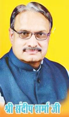 छ.ग.खाद्य आयोग के अध्यक्ष शुक्रवार को करेंगे पदभार ग्रहण   सीएम मुख्य अतिथि होंगे