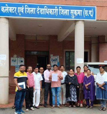 अंशदायी पेंशन कर्म. कल्याण संघ ने किया एनपीएस-यूपीएस का विरोध
