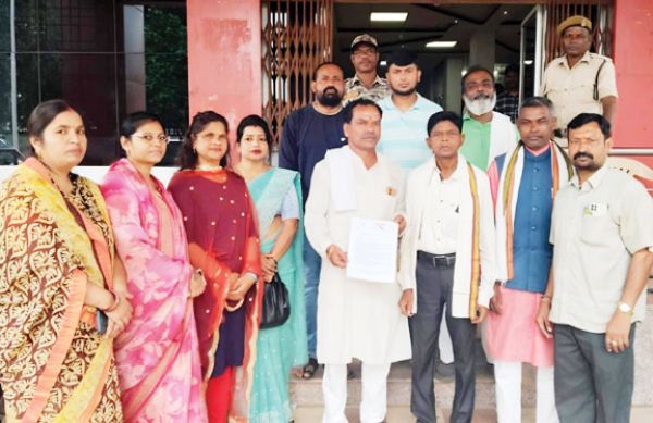 खनिज निगम अध्यक्ष पद के नाम पर 41 लाख की ठगी मामले में जांच की मांग