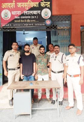 बंधक बनाकर और ऑनलाइन लूट करने वाले  2 आरोपी गिरफ्तार, अन्य की तलाश जारी