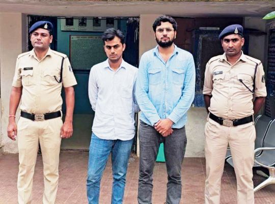 कारोबारियों से 1.70 करोड़ की धोखाधड़ी, दो आरोपी गिरफ्तार