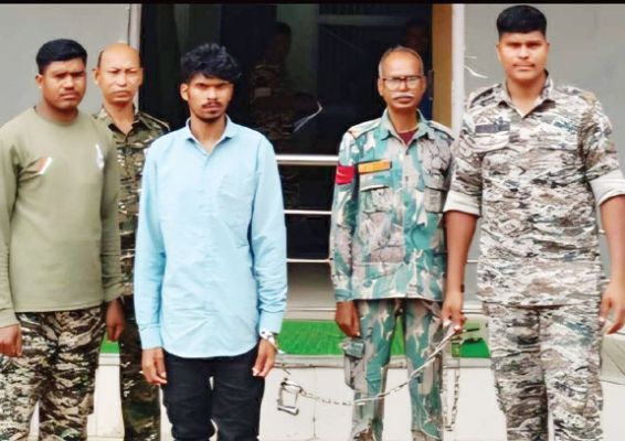 नाबालिग से रेप, बंदी