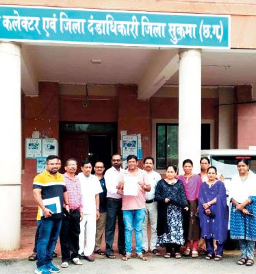 अंशदायी पेंशन कर्म. कल्याण संघ ने किया एनपीएस-यूपीएस का विरोध