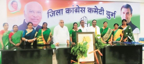 कांग्रेस भवन में धूमधाम से मना हरियाली तिहार