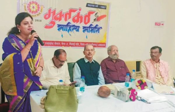 मुक्तकंठ साहित्यिक बुलेटिन का लोकार्पण व काव्य गोष्ठी