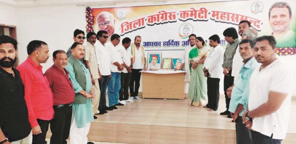 तिलक, आजाद,  बिसाहू दास महंत की पुण्यतिथि