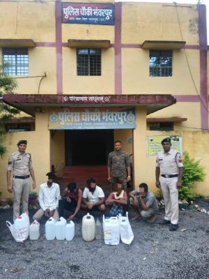  गांव के पांच आरोपी से 120 लीटर शराब बरामद, सभी जेल दाखिल