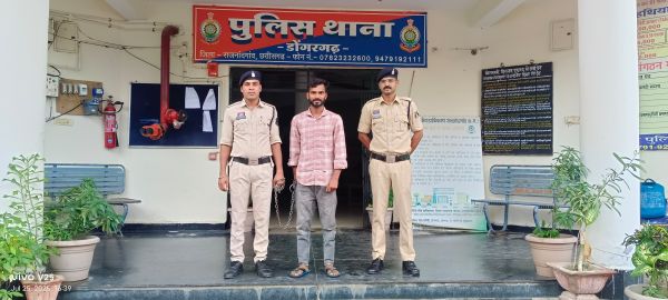 शादी का झांसा, रेप, बेंगलुरू से गिरफ्तार