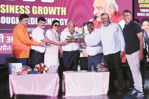 वैदिक ऊर्जा से व्यवसाय वृद्धि, पर विशेष कार्यक्रम