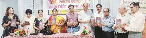 छत्तीसगढ़ी व्यंग्य संग्रह कलंकपुर के कलंक का विमोचन  