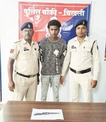 चाकू लेकर राहगीरों को डराने वाला गिरफ्तार