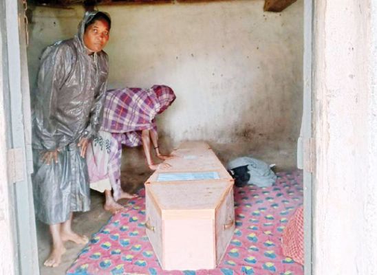  राम कुमार हरमा का शव मुंबई से पहुंचा गृह ग्राम