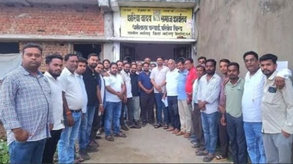 रमेश खूंटे ने जिला कांग्रेस कार्यालय के लिए दी 10 डिसमिल जमीन