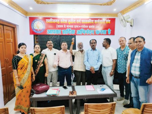 22 को हड़ताल, रायपुर में बन रही रणनीति