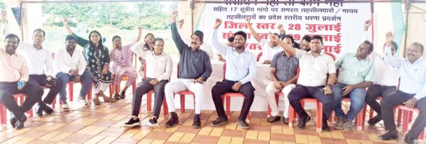 तहसीलदारों की हड़ताल, 3 दिनों तक कामकाज ठप्प रहेगा