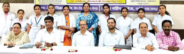 दिमागी स्वास्थ्य व जागरूकता शिविर
