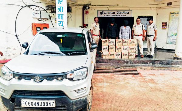एमपी की ढाई लाख की शराब जब्त, कार समेत 2 आरोपी गिरफ्तार