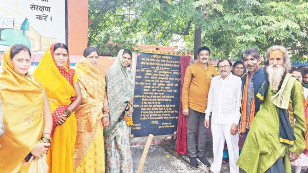 विधायक ने किया अतिरिक्त कक्ष निर्माण कार्य का शिलान्यास