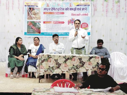 विश्व हेपेटाइटिस दिवस पर 205 का स्क्रीनिंग व टीकाकरण