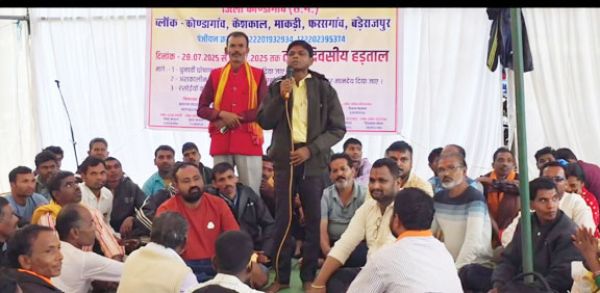 रसोइयों का तीन दिनी धरना आंदोलन जारी