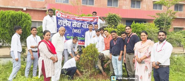 एक पेड़ मां के नाम : हजार पौधों के रोपण का लक्ष्य