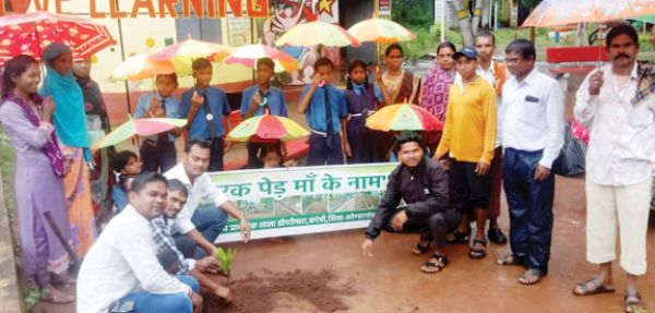 एक पेड़ मां के नाम अभियान से पर्यावरण संरक्षण का दिया संदेश