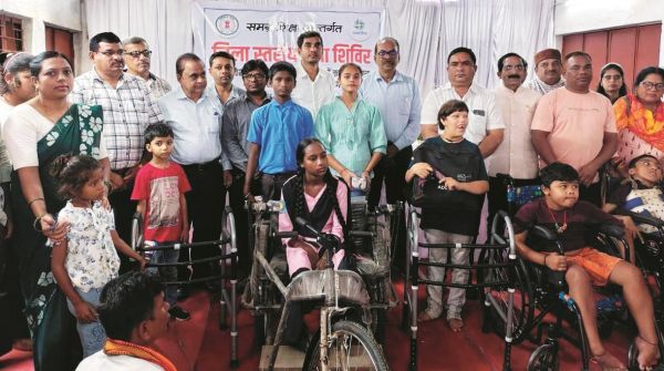 दिव्यांग बच्चों के लिए जिला स्तरीय मेगा शिविर